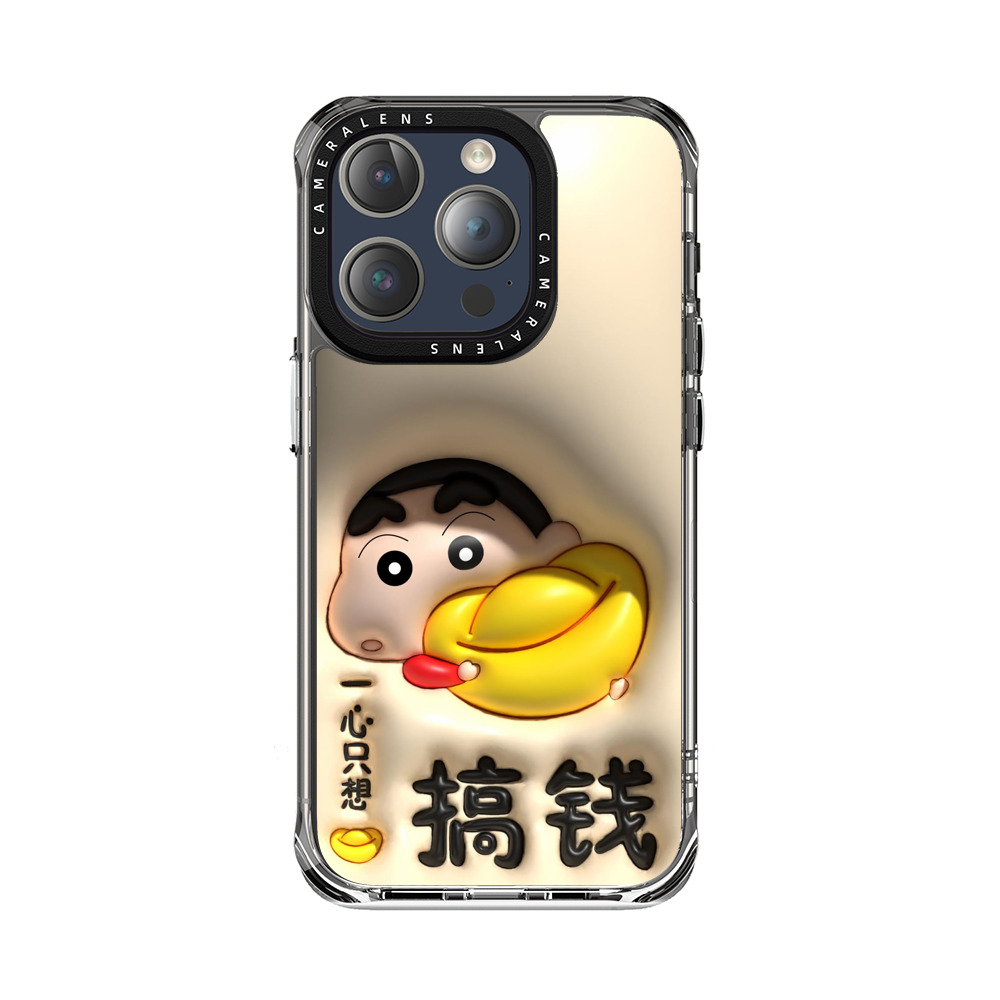 クレヨンしんちゃんあひる iPhone 15 Proオリジナルケース