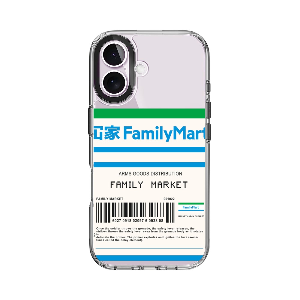 ファミリーマート風ロゴ iPhone 17オリジナルケース