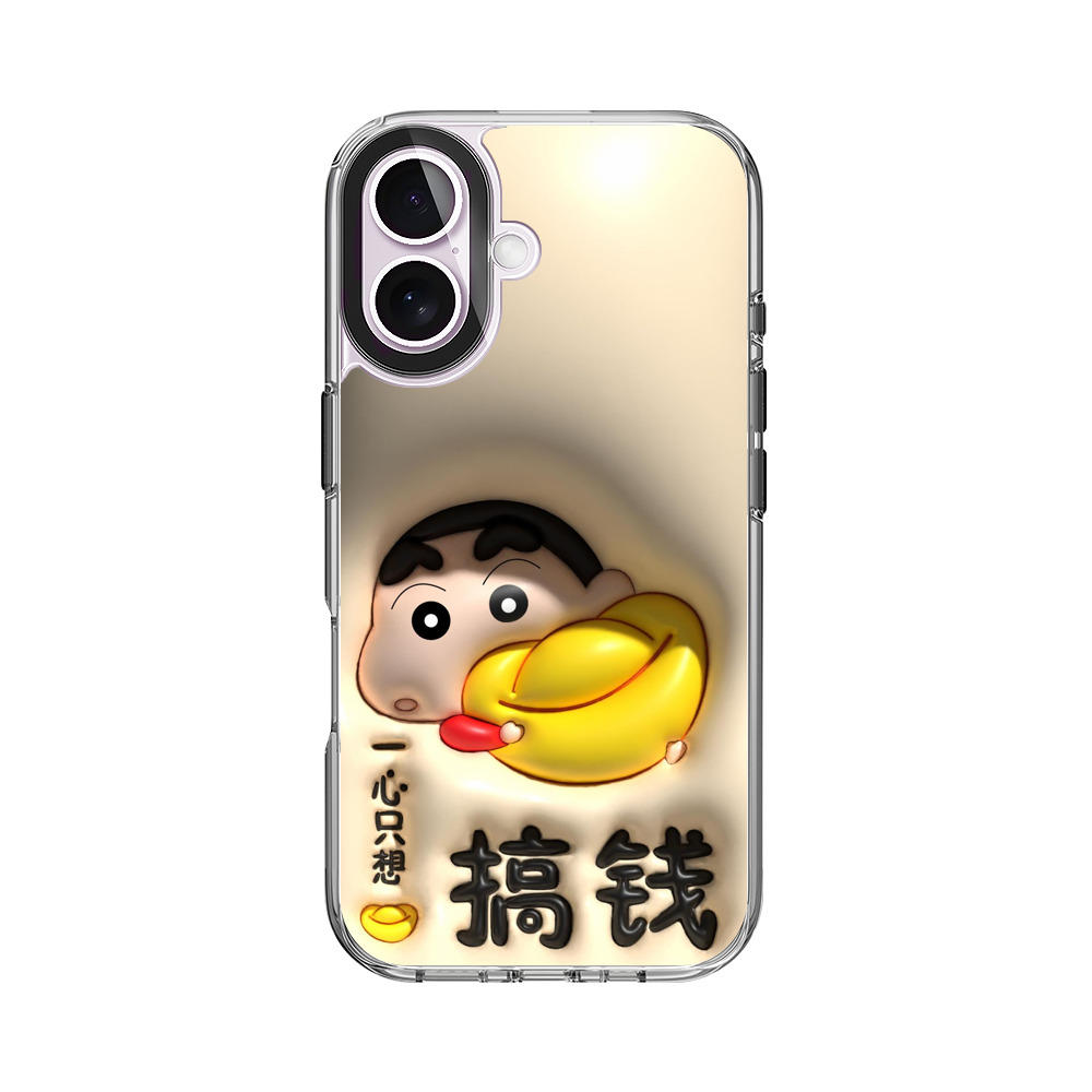 クレヨンしんちゃんあひる iPhone 17オリジナルケース