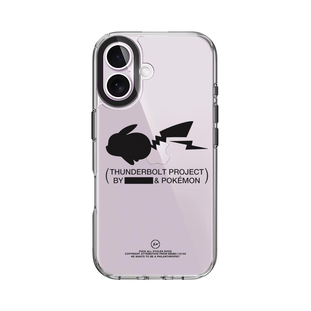 ピカチュウシルエット iPhone 17オリジナルケース