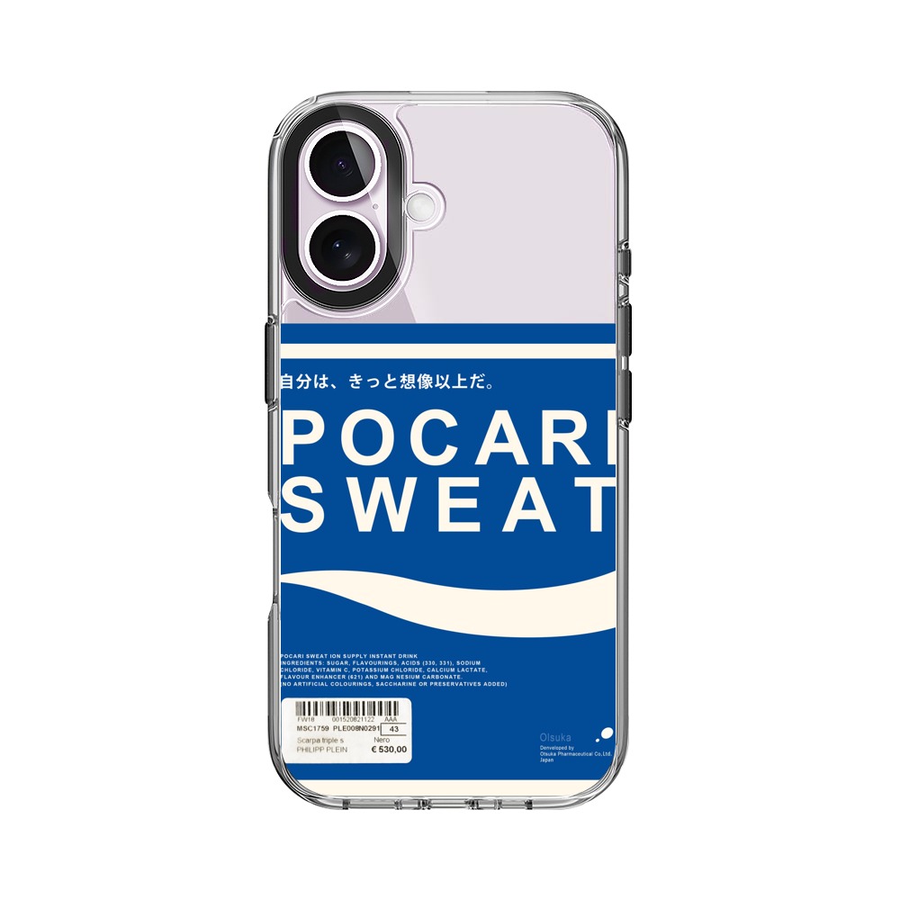 ポカリスエットロゴ iPhone 17オリジナルケース