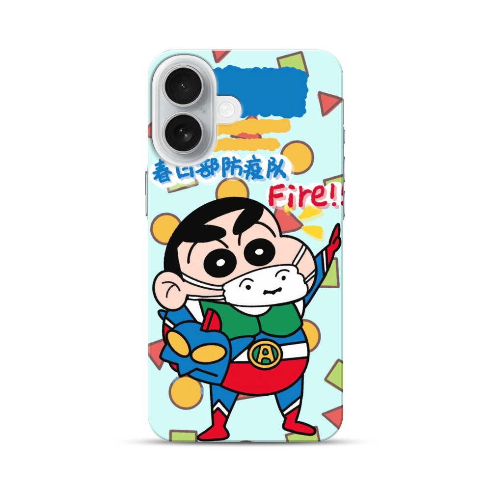 春日部防疫隊のしんちゃん iPhone 17オリジナルハードケース
