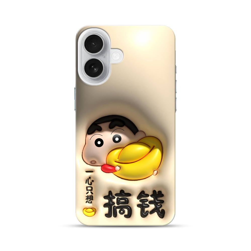 クレヨンしんちゃんあひる iPhone 17オリジナルハードケース