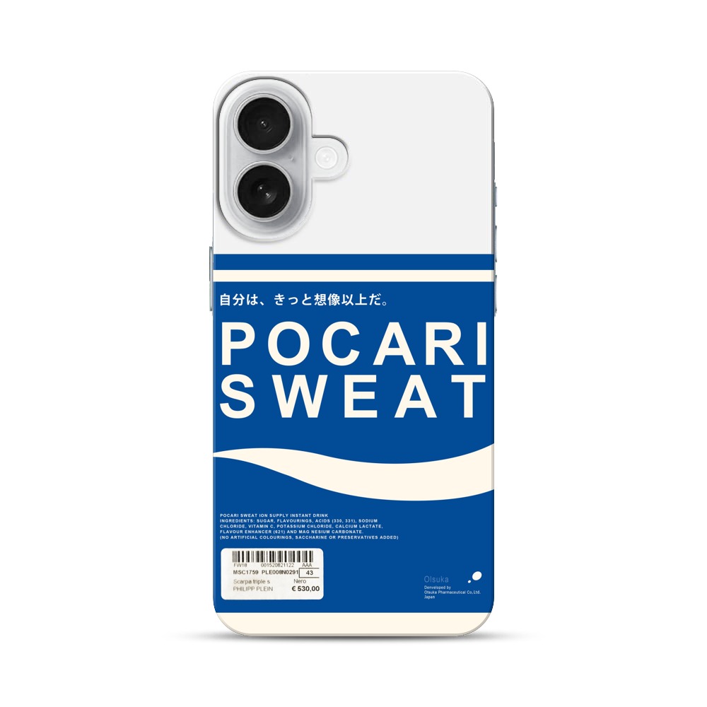 ポカリスエットロゴ iPhone 17オリジナルハードケース