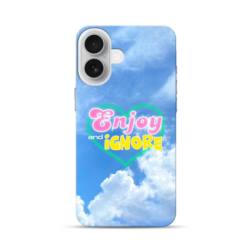 楽しんで無視する enjoy-and-ignore 楽しんで無視する enjoy-and-ignore
