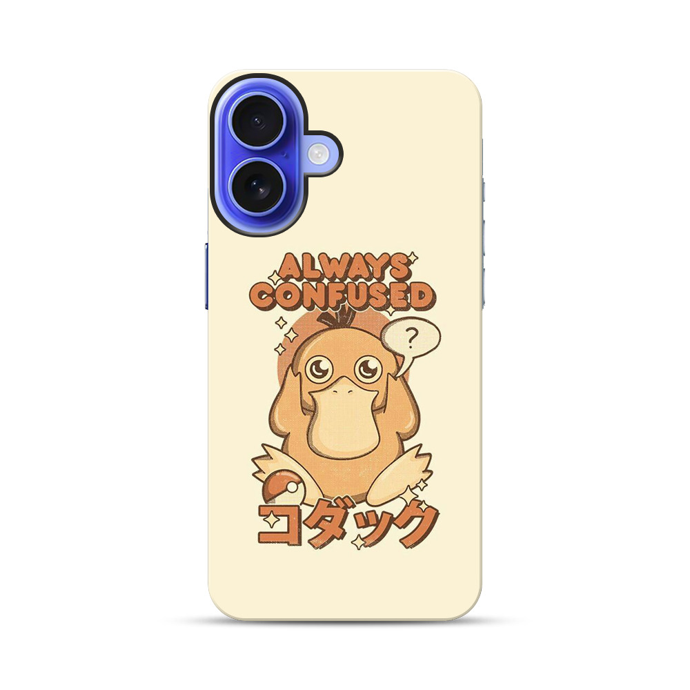 いつも困っているコダック confused-psyduck いつも困っているコダック confused-psyduck