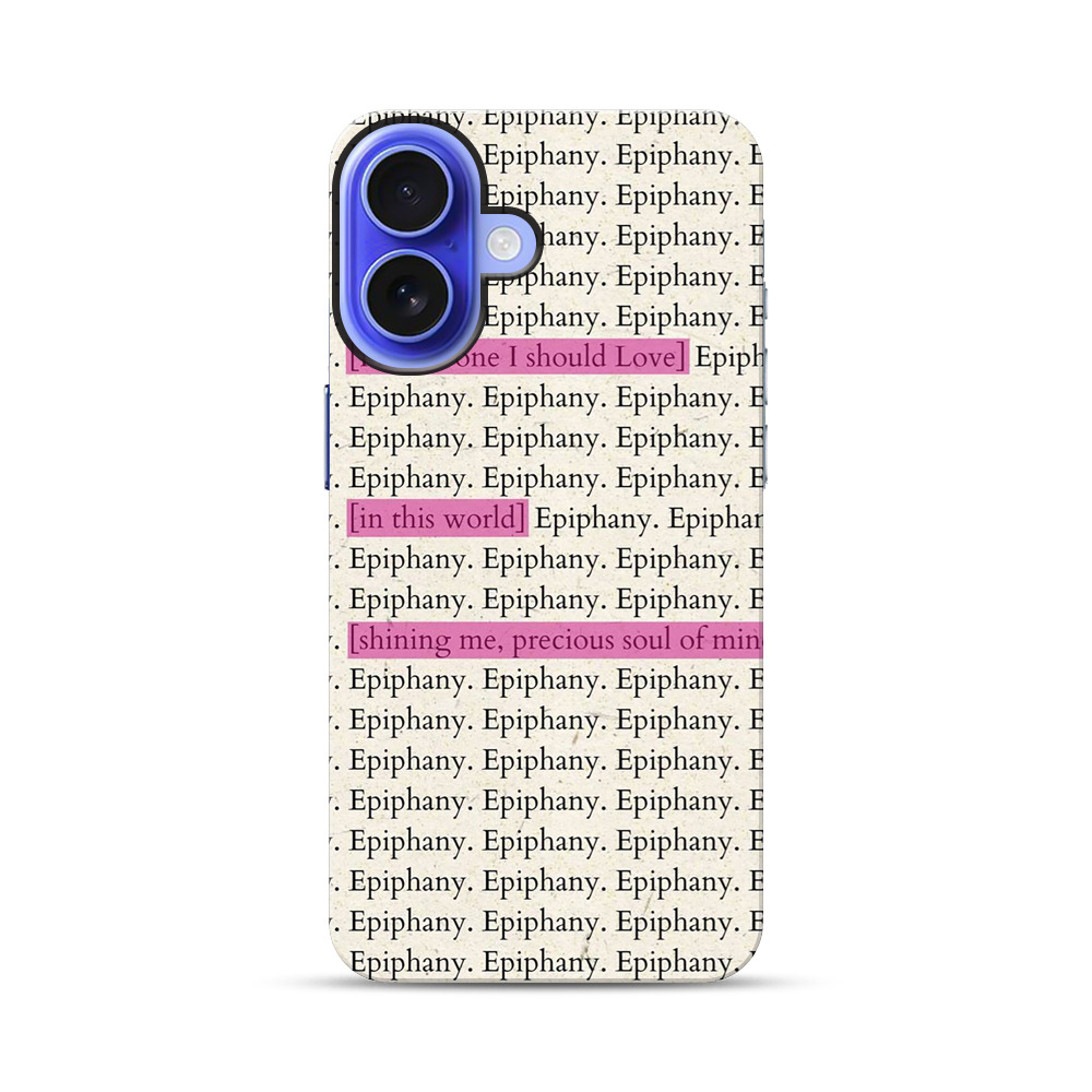 啓示 epiphany 啓示 epiphany