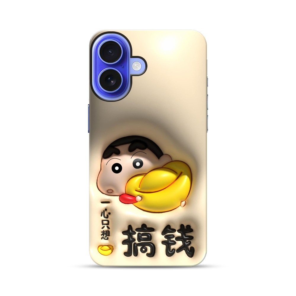 クレヨンしんちゃんあひる iPhone 17オリジナル耐衝撃ケース
