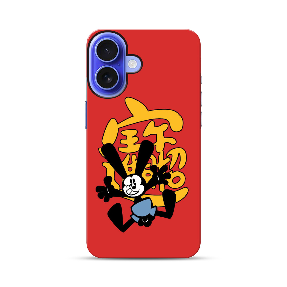 ラッキーウサギと中国文字 iPhone 17オリジナル耐衝撃ケース