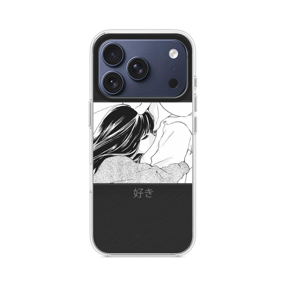 優しい抱擁好き iPhone 17 Proオリジナルケース