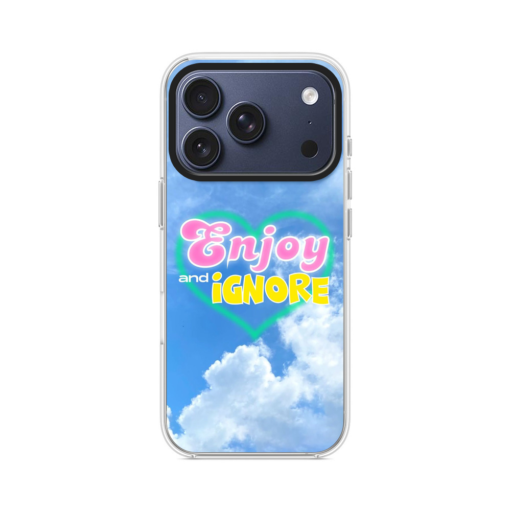 楽しんで無視する enjoy-and-ignore 楽しんで無視する enjoy-and-ignore