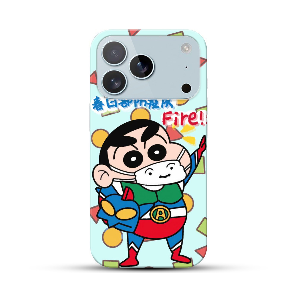 春日部防疫隊のしんちゃん iPhone 17 Proオリジナルハードケース