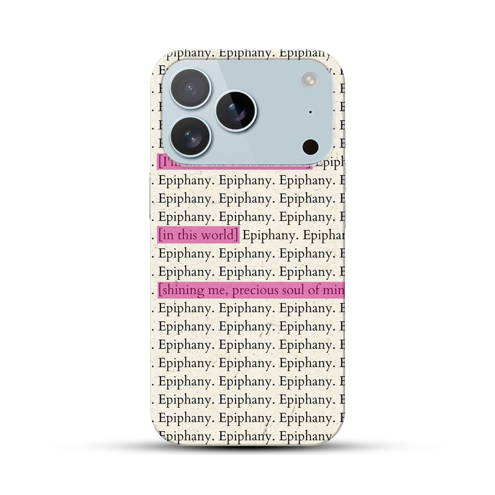 啓示 epiphany 啓示 epiphany