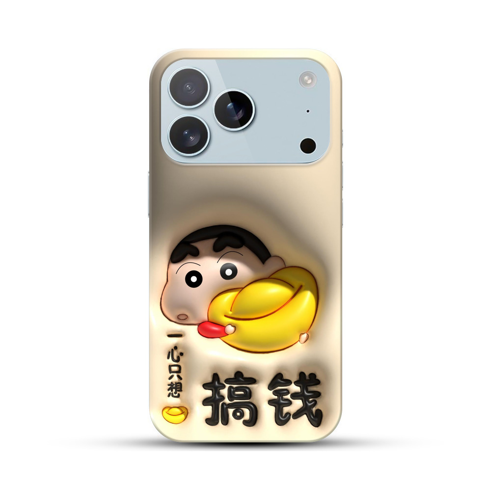 クレヨンしんちゃんあひる shinchan_money クレヨンしんちゃんあひる shinchan_money