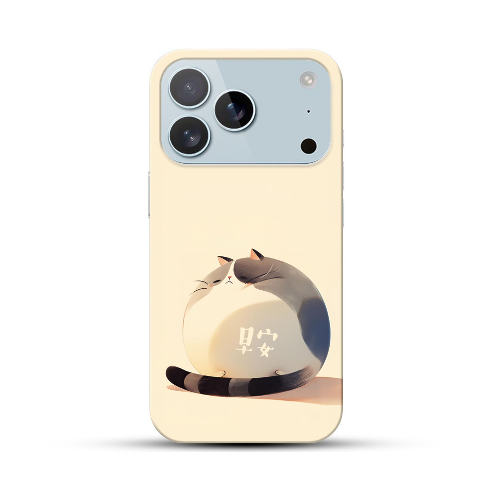 まんまる猫のイラスト iPhone 17 Proオリジナルハードケース