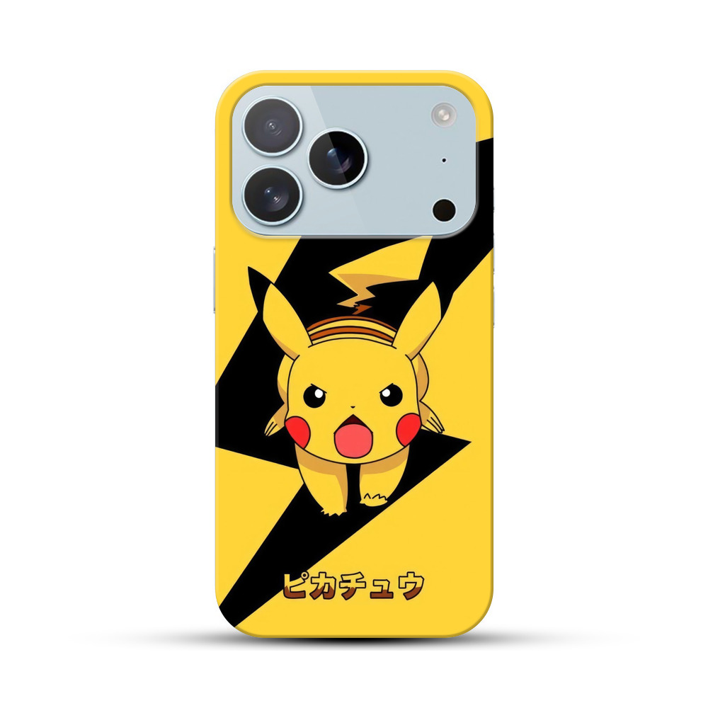 ピカチュウの強い表情 iPhone 17 Proオリジナルハードケース