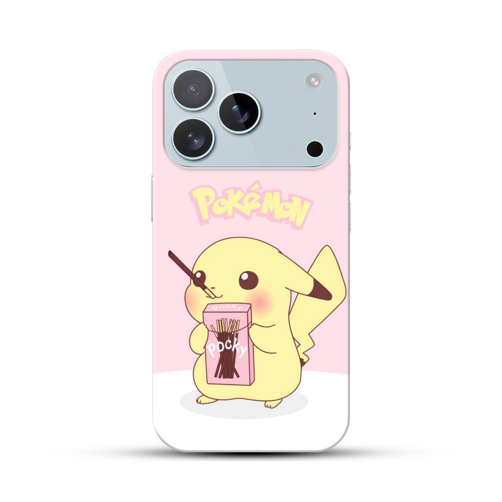 ピカチュウとポッキー iPhone 17 Proオリジナルハードケース