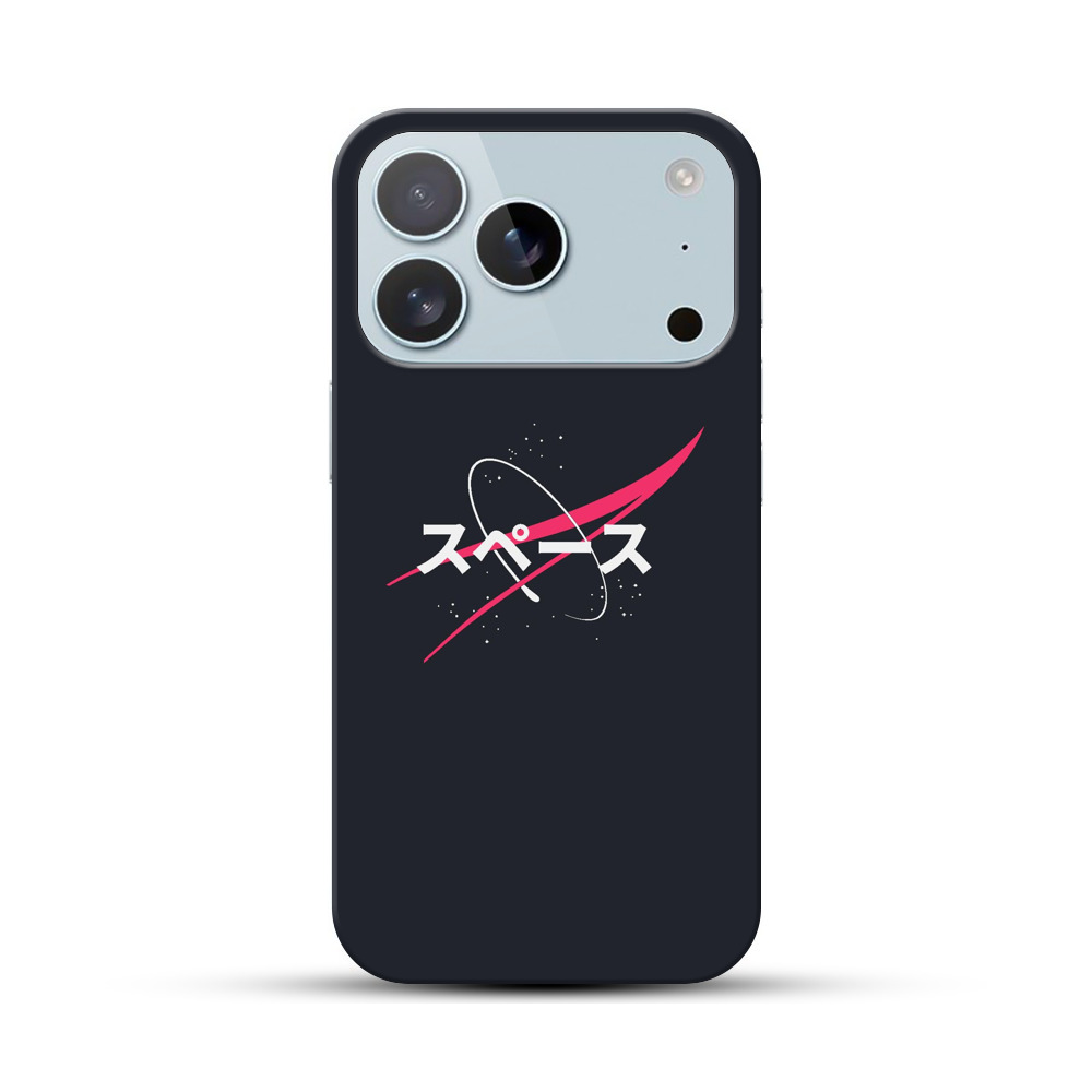 スペースロゴデザイン iPhone 17 Proオリジナルハードケース