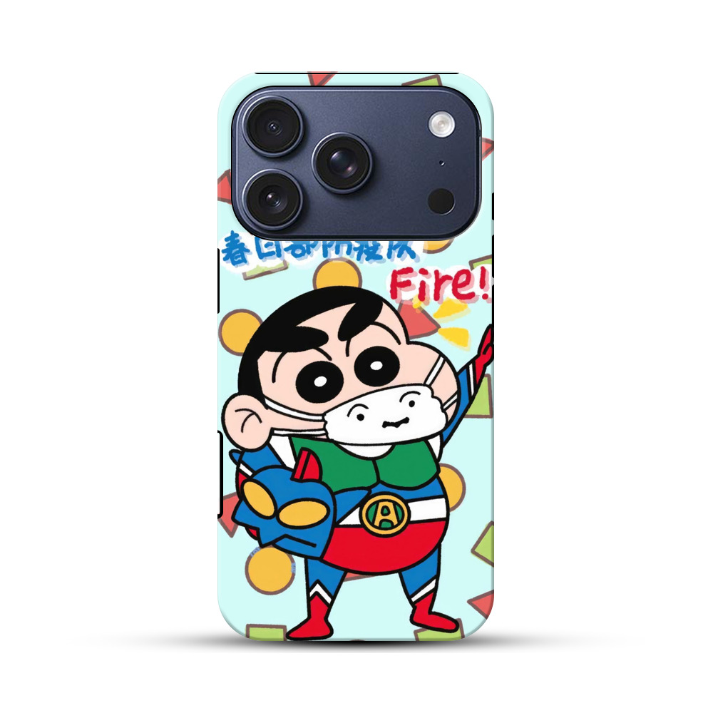 春日部防疫隊のしんちゃん iPhone 17 Proオリジナルハ耐衝撃ケース