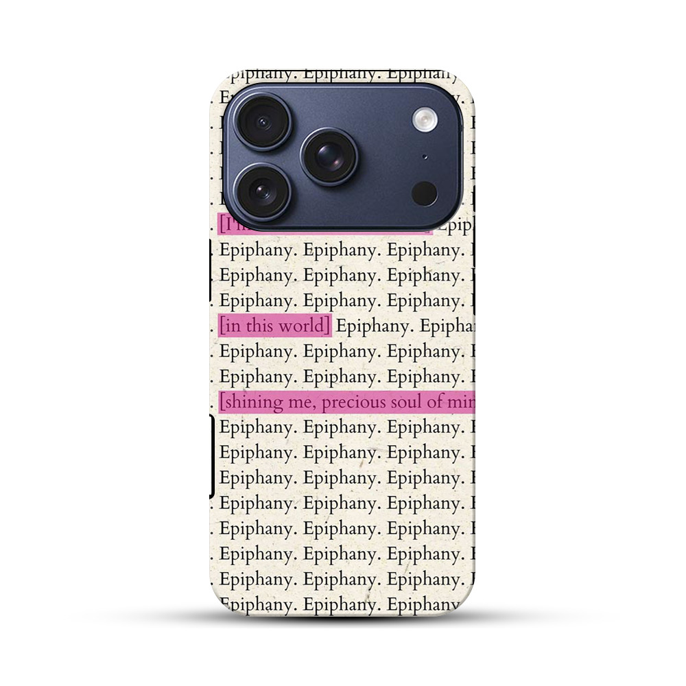 啓示 epiphany 啓示 epiphany