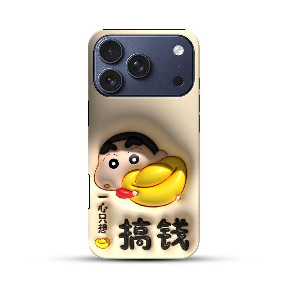 クレヨンしんちゃんあひる iPhone 17 Proオリジナルハ耐衝撃ケース