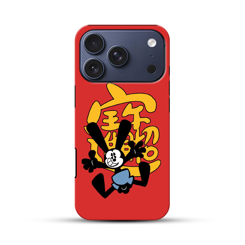 ラッキーウサギと中国文字 west-anime-mickey-mouse-13 ラッキーウサギと中国文字 west-anime-mickey-mouse-13