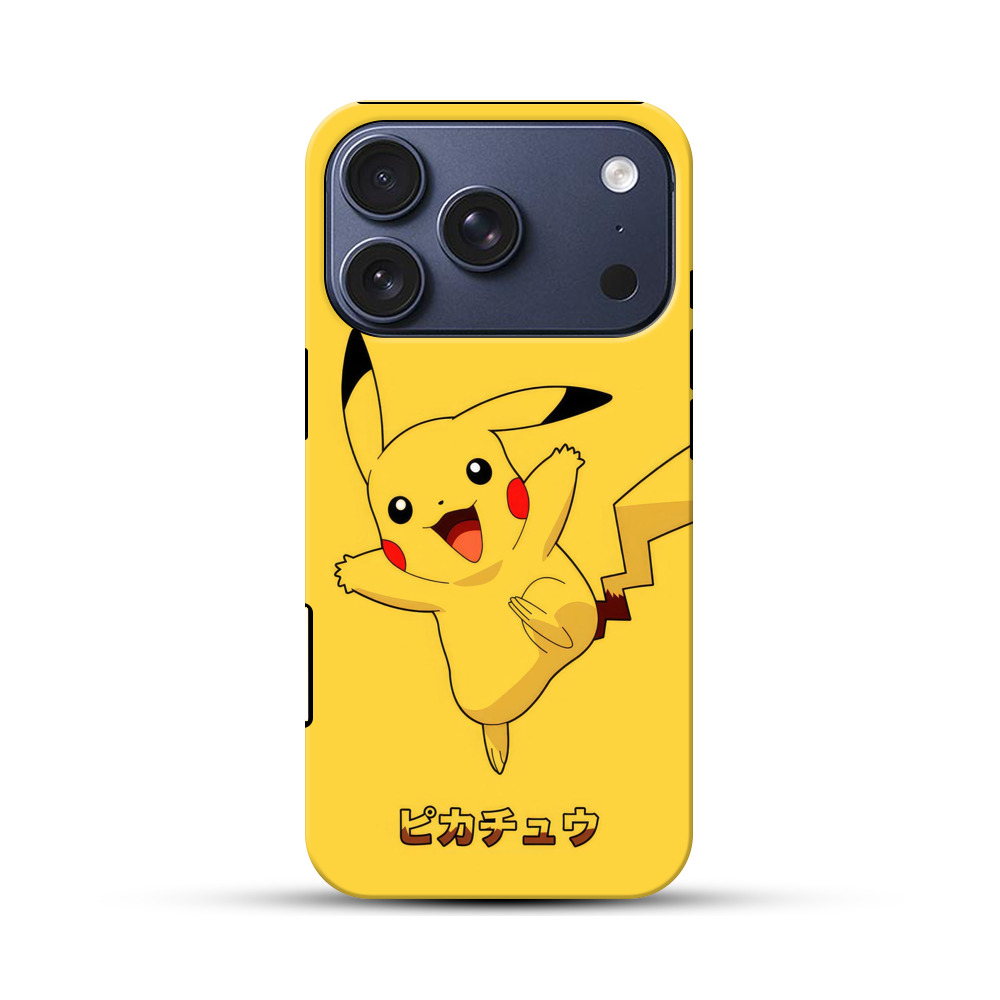 元気なピカチュウ iPhone 17 Proオリジナルハ耐衝撃ケース