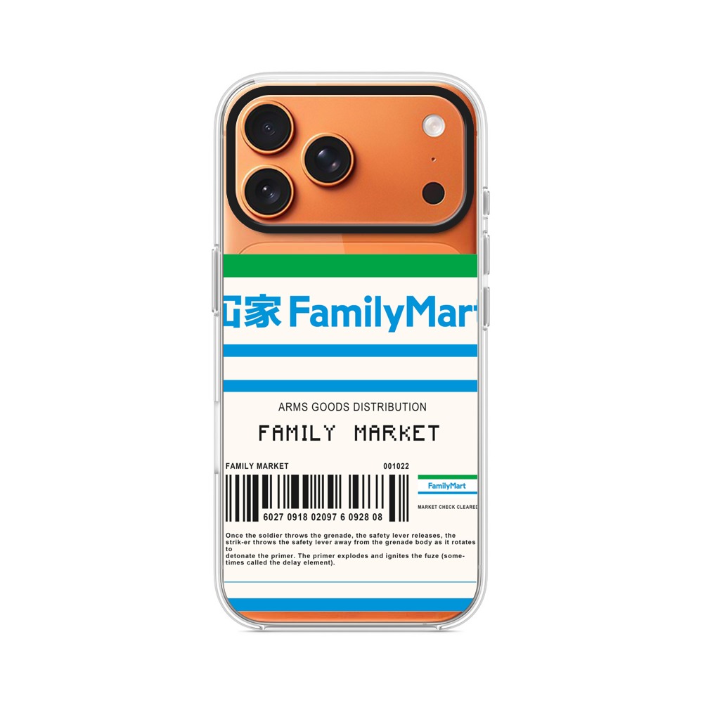 ファミリーマート風ロゴ iPhone 17 Pro Maxオリジナルケース