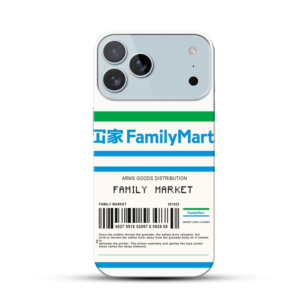 ファミリーマート風ロゴ iPhone 17 Pro Maxオリジナルハードケース