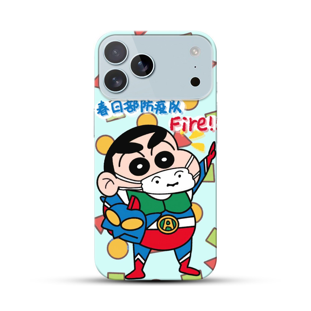 春日部防疫隊のしんちゃん iPhone 17 Pro Maxオリジナルハードケース