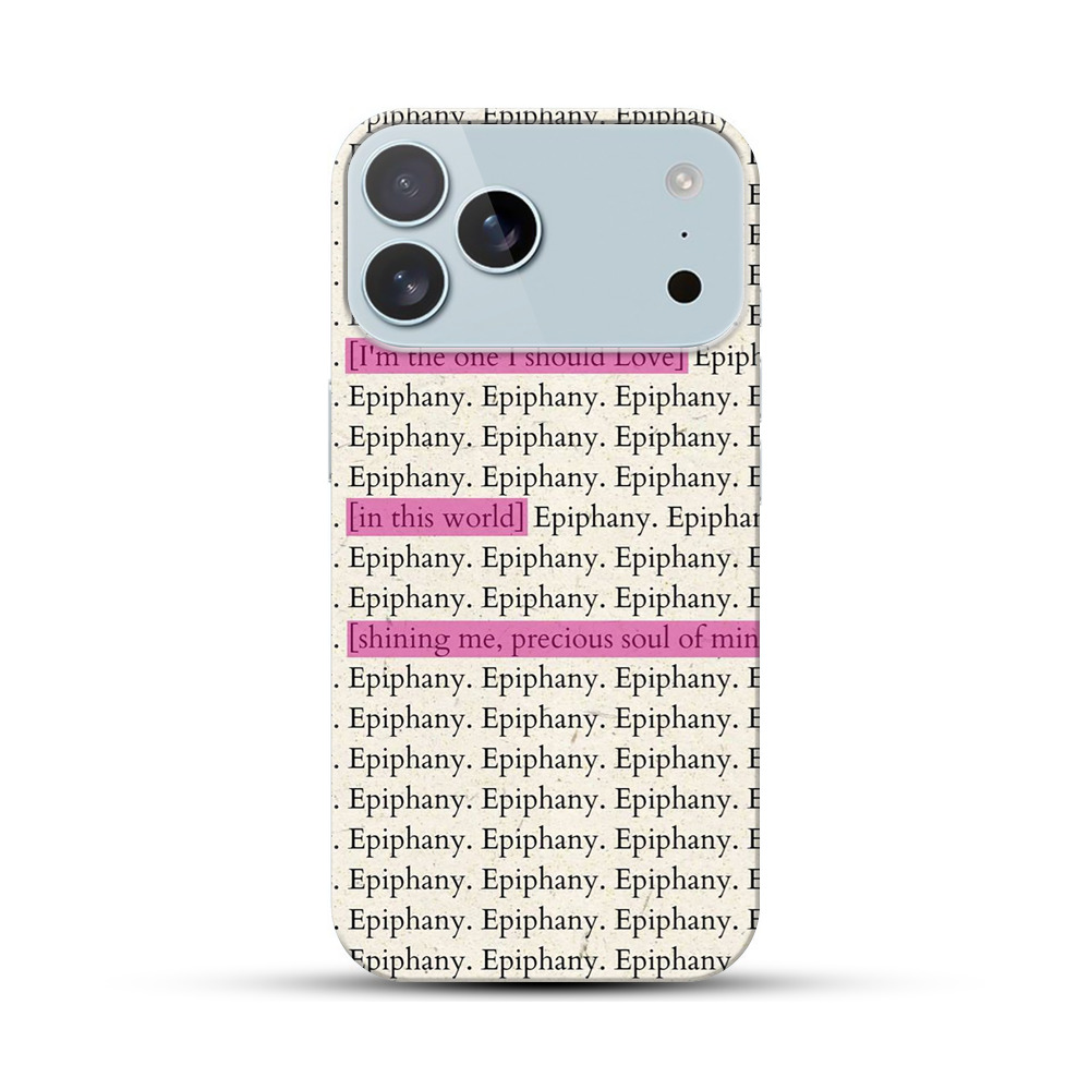 啓示 epiphany 啓示 epiphany