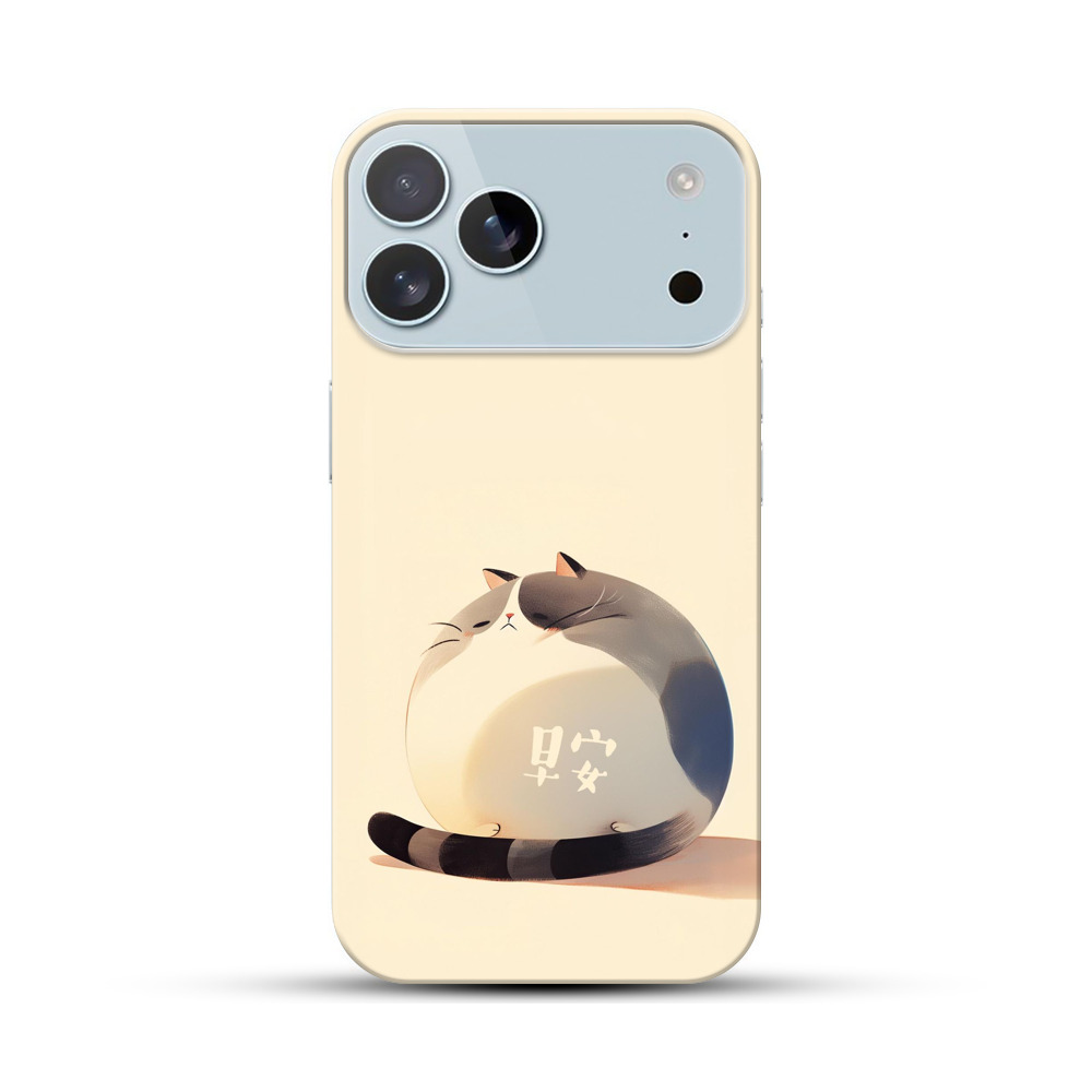 まんまる猫のイラスト iPhone 17 Pro Maxオリジナルハードケース