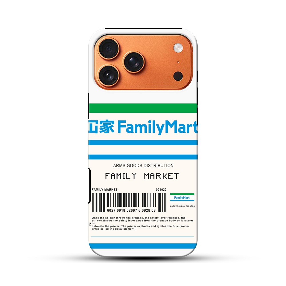 ファミリーマート風ロゴ iPhone 17 Pro Maxオリジナル耐衝撃ケース