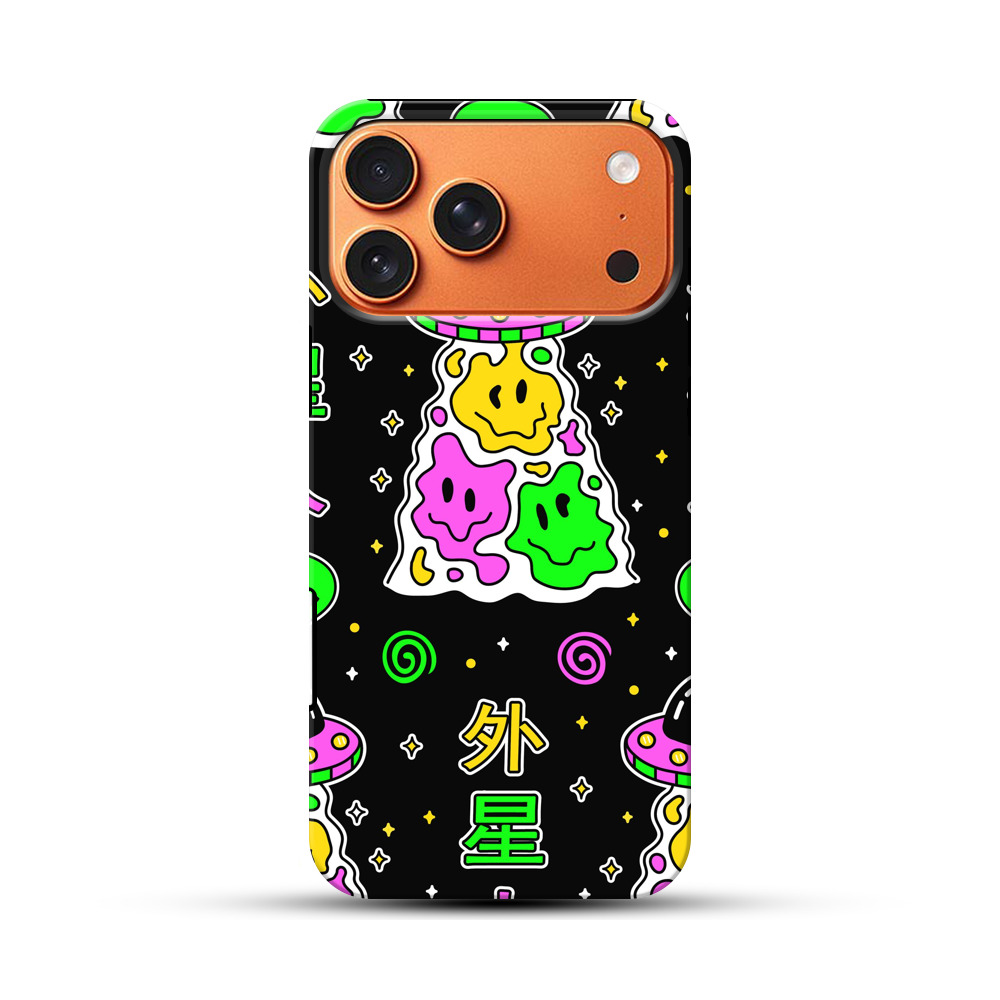 カラフルな宇宙人とUFOのパターン alien-smiley カラフルな宇宙人とUFOのパターン alien-smiley