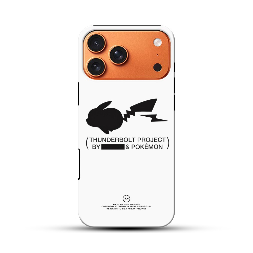 ピカチュウシルエット iPhone 17 Pro Maxオリジナル耐衝撃ケース