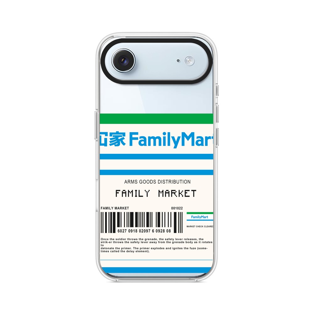 ファミリーマート風ロゴ iPhone Airオリジナルケース