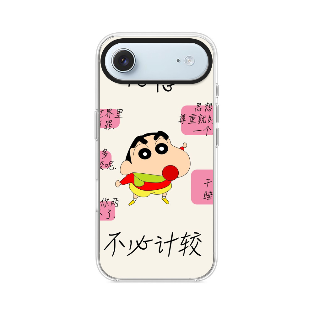 ゆるくてかわいいしんちゃん iPhone Airオリジナルケース