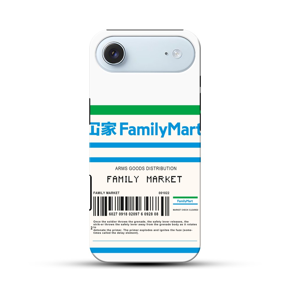 ファミリーマート風ロゴ iPhone Airオリジナル耐衝撃ケース