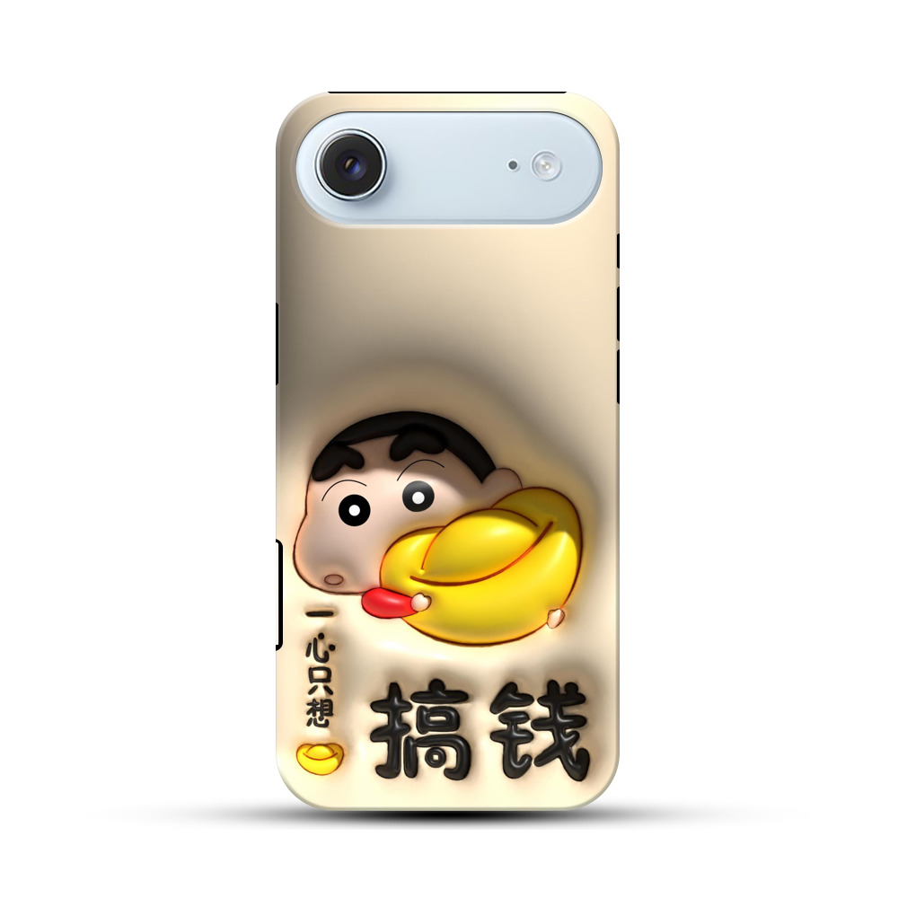 クレヨンしんちゃんあひる shinchan_money クレヨンしんちゃんあひる shinchan_money