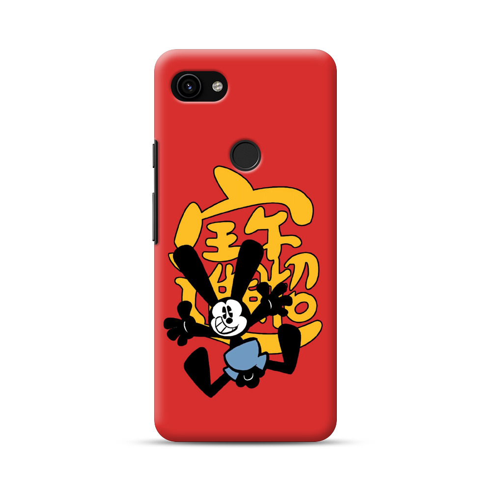 ラッキーウサギと中国文字 west-anime-mickey-mouse-13 ラッキーウサギと中国文字 west-anime-mickey-mouse-13