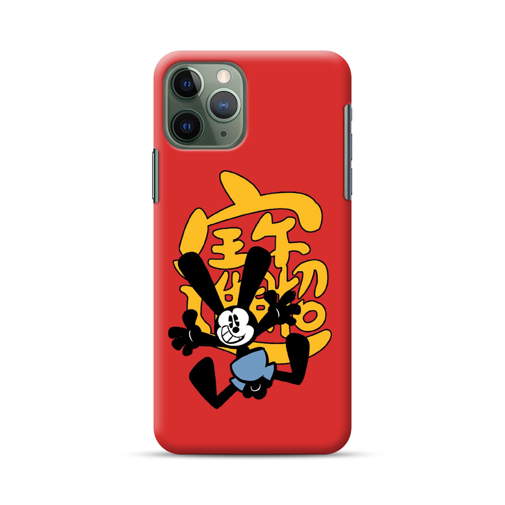 ラッキーウサギと中国文字 iPhone 11 Pro Maxオリジナルハードケース