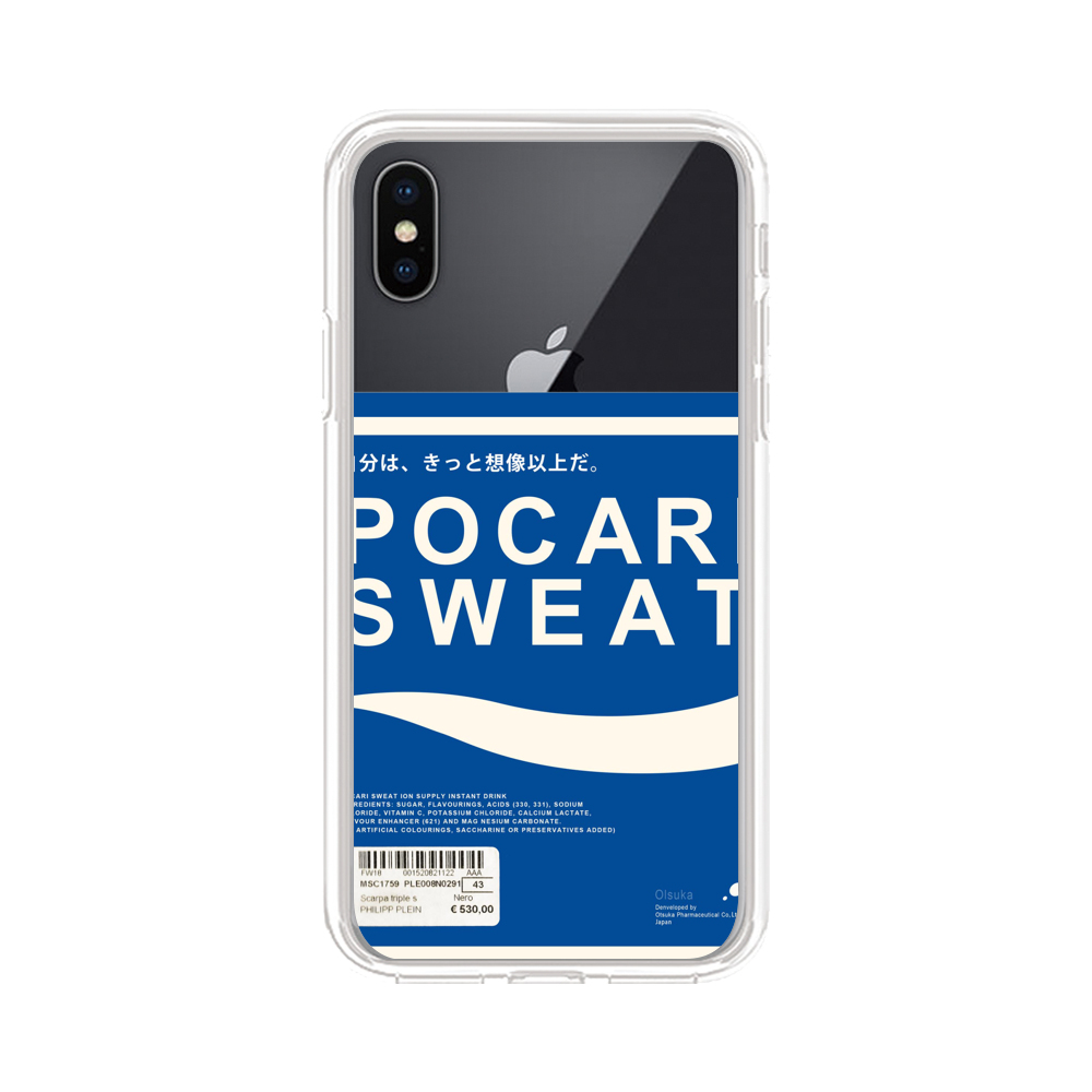 ポカリスエットロゴ pocari ポカリスエットロゴ pocari