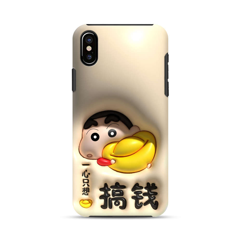 クレヨンしんちゃんあひる shinchan_money クレヨンしんちゃんあひる shinchan_money