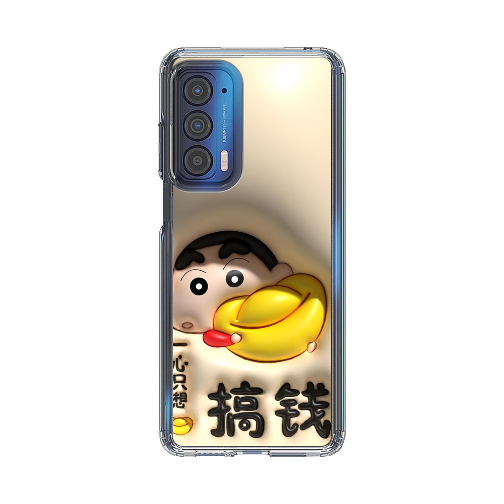 クレヨンしんちゃんあひる shinchan_money クレヨンしんちゃんあひる shinchan_money