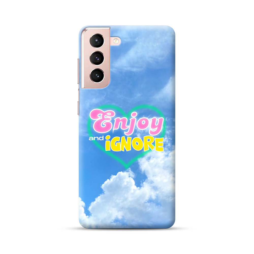 楽しんで無視する enjoy-and-ignore 楽しんで無視する enjoy-and-ignore