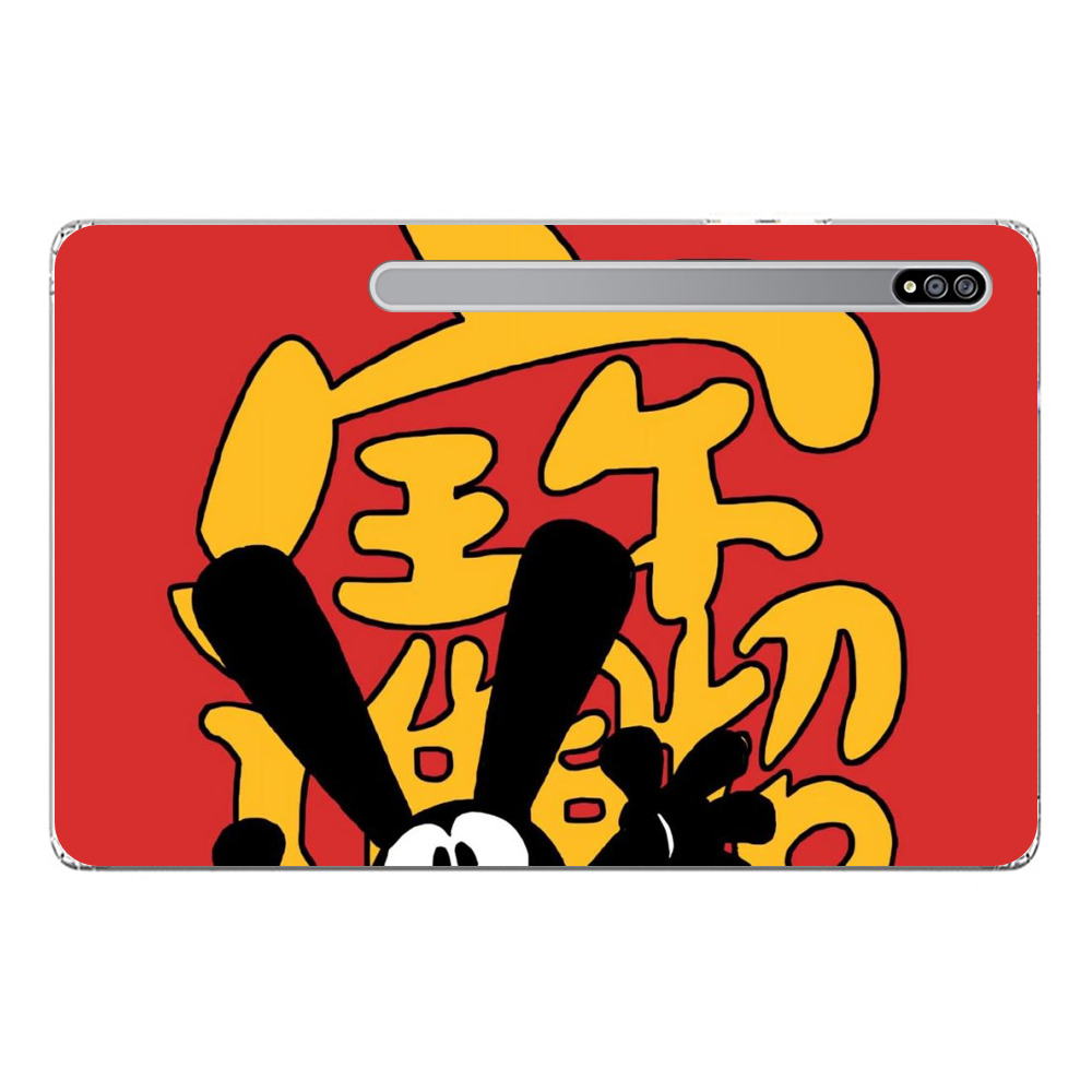 ラッキーウサギと中国文字 west-anime-mickey-mouse-13 ラッキーウサギと中国文字 west-anime-mickey-mouse-13