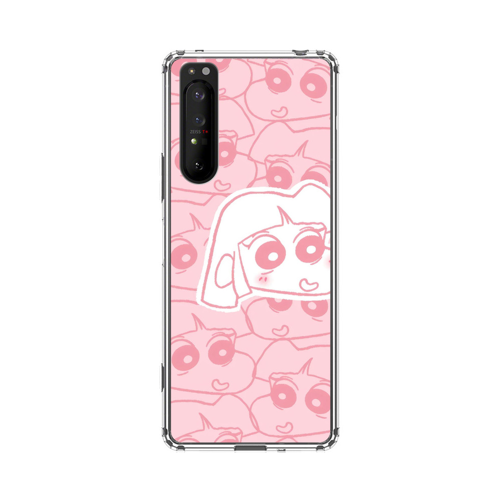かわいいキャラクター顔 Sony Xperia 1 IIオリジナルケース