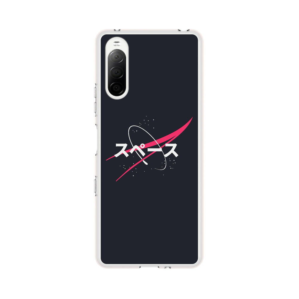 スペースロゴデザイン Sony Xperia 10 IIIオリジナルケース